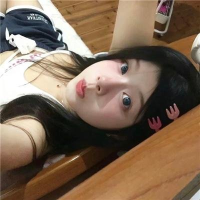 欲海残花