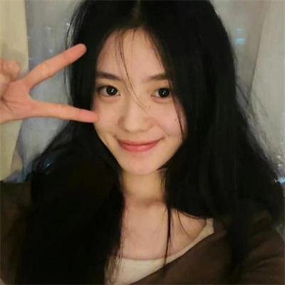 你给我记住